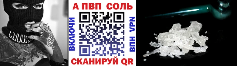 Как найти наркотики Петрозаводск Каннабис OMG рабочий сайт А ПВП ГАШИШ COCAIN МЕФ Псилоцибиновые грибы