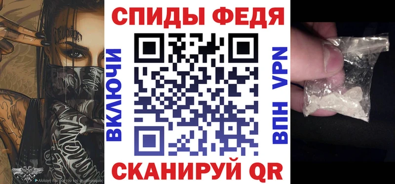 Амфетамин 97%  Петрозаводск 
