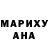 Amphetamine Розовый Gorkem Ozgoze