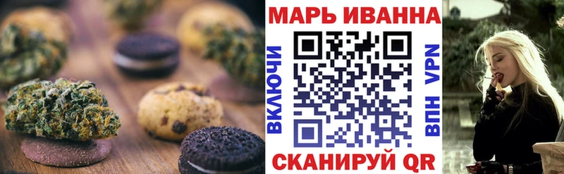 Еда ТГК марихуана  купить   Петрозаводск 