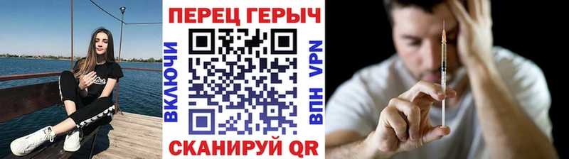 ГЕРОИН афганец  где продают наркотики  Петрозаводск 