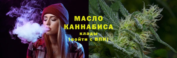 MDMA Белоозёрский
