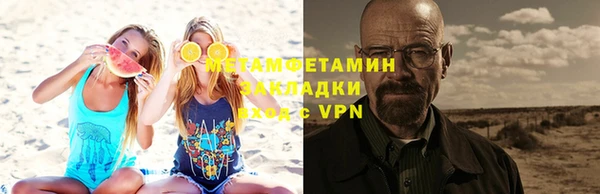 наркотики Аркадак