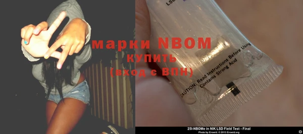 наркотики Аркадак
