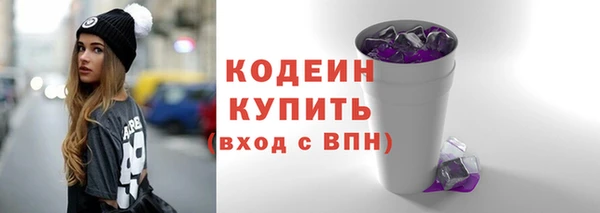 наркотики Аркадак