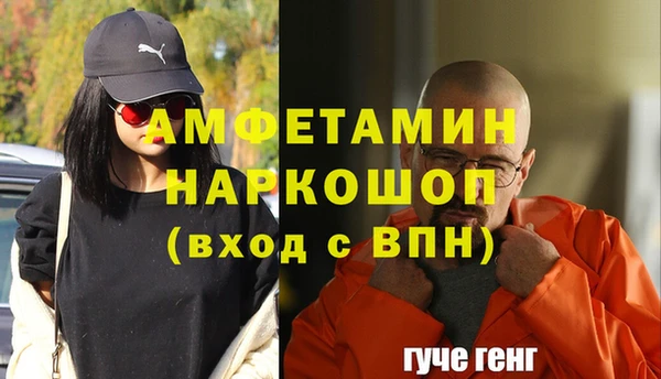 наркотики Аркадак