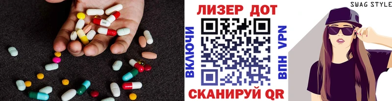 ЛСД экстази ecstasy Петрозаводск