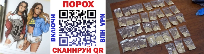Первитин Декстрометамфетамин 99.9% Петрозаводск