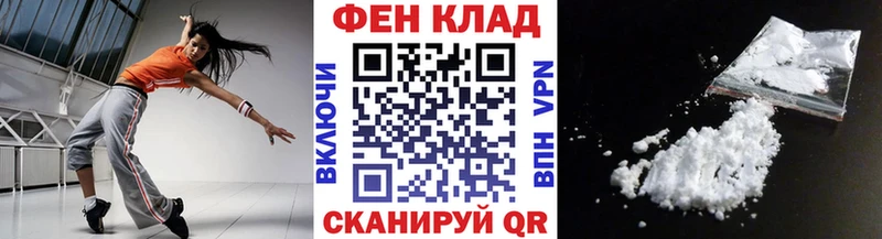 Первитин Methamphetamine  Петрозаводск 